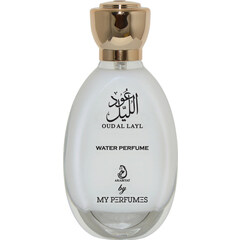 Oud Al Layl (Water Perfume) by Arabiyat