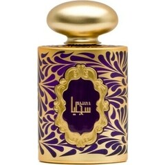Sajaya Gold von Junaid Perfumes
