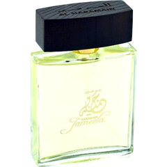 Jameela (Eau de Parfum) von Al Haramain / الحرمين