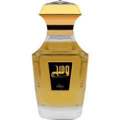 Mughals von Dar Al Teeb / House of Fragrance
