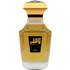 Wahj by Dar Al Teeb / House of Fragrance