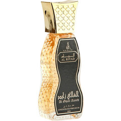 Sheikh Collection - Al Ghali Zayed (Perfume Oil) by Khalis / خالص