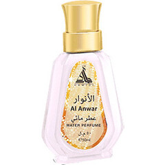 Al Anwar (Water Perfume) by Hamidi Oud & Perfumes