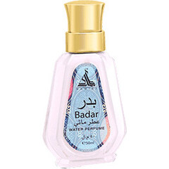Badar (Water Perfume) by Hamidi Oud & Perfumes