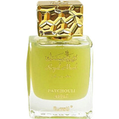 Royal Musk Patchouli Apple (Perfume Oil) by Surrati / السرتي