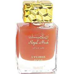 Royal Musk Lychee Rose (Perfume Oil) von Surrati / السرتي