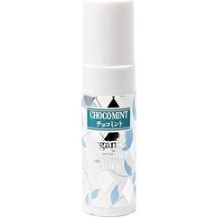 Chocomint / チョコミント by Organic Fragrance Factory
