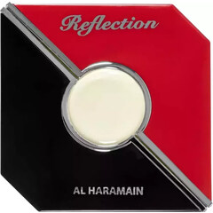 Reflection by Al Haramain / الحرمين