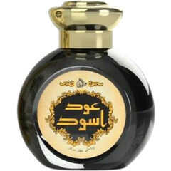 Black Oud (Perfume Oil) by Otoori