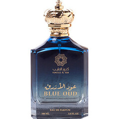 Blue Oud by Kunooz Al Teeb / كنوز الطيب