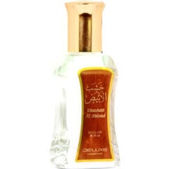 De Luxe Collection - Khashab Al Abiyad (Perfume Oil) by Hamidi Oud & Perfumes
