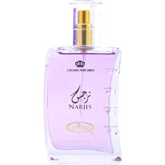 Narjis (Eau de Parfum) by Al Rehab