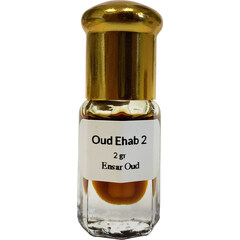 Oud Ehab 2 by Ensar Oud / Oriscent