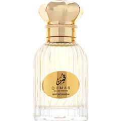 Lail Perfumes Collection - Qumar by Bent Alhashemi
