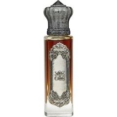 Oud / عود by Junaid Perfumes
