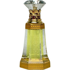 Thanae by Junaid Perfumes
