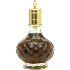 Fi-Gi Bahrain / في - جي بحرين by Junaid Perfumes