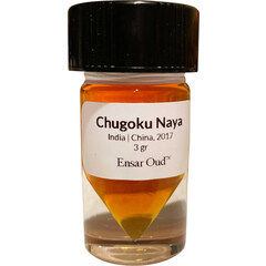 Chugoku Naya by Ensar Oud / Oriscent