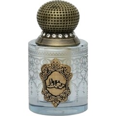 Mokhalat by Junaid Perfumes