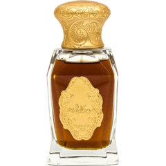 Mokhalat Oud by Junaid Perfumes