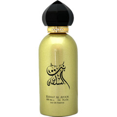 Bint Al Sultan (Eau de Parfum) von Reehat Al Atoor