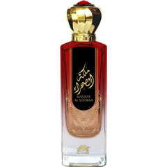 Malikat Al Sohraa (Eau de Parfum) von Al Fares