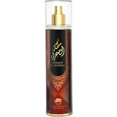 Malikat Al Sohraa (Fragrance Mist) by Al Fares