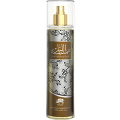 Hamsah Al Lail (Fragrance Mist) von Al Fares