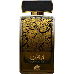 Fen Al Arab (Eau de Parfum) by Al Fares