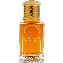 Royal Oud von Amal Al-Kuwait / امل الكويت