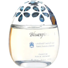 Blueberry Musk (Eau de Parfum) by Abdul Samad Al Qurashi / عبدالصمد القرشي