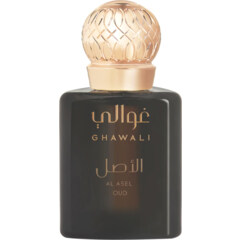 Al Asel Oud (Parfum) by Ghawali