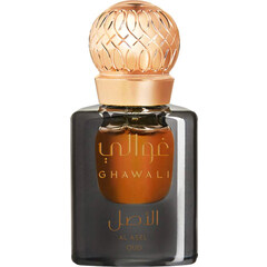 Al Asel Oud (Concentrated Perfume) von Ghawali
