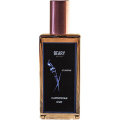Cambodian Oud by Beary