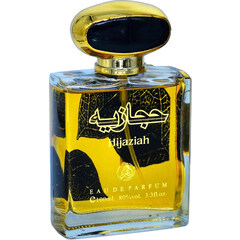 Hijaziah von Al Fakhr