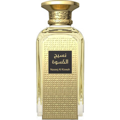 Naseej Al Kiswah by Afnan Perfumes