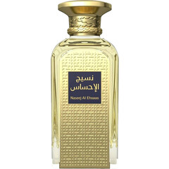 Naseej Al Ehsaas by Afnan Perfumes