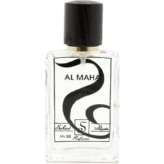 Al Maha by Suhad Perfumes / سهاد