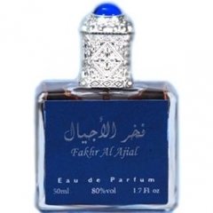 Fakhr Al Ajial von Royal Diwan Group