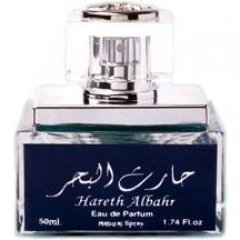 Hareth Albahr by Royal Diwan Group