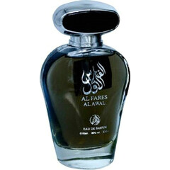 Al Fares Al Awal by Al Fakhr