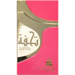 Tohfa (Pink) by Bait Al Bakhoor