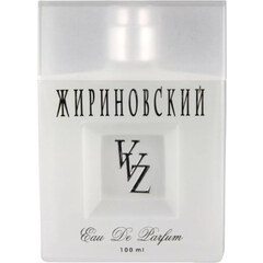 Private Label - Zhirinovsky VVZ White Parfum by Brocard / Брокард