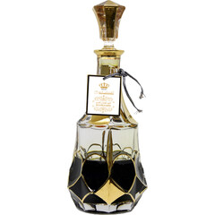 Oud Al-Hindi Al-Qadeem / العود الهندي القديم (Perfume Oil) by Atiab Almalak / أطياب الملاك