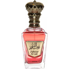 Zahoor Al Lail Intense (Eau de Parfum) by Arabiyat