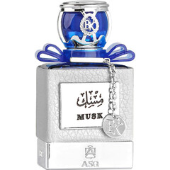Blue Kenam Musk (Perfume Oil) by Abdul Samad Al Qurashi / عبدالصمد القرشي