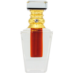 Dhen Oud Abdulla by Khas Oud & Perfumes / خاص للعود والعطور