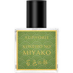 Kokeiro No Miyako by Auphorie