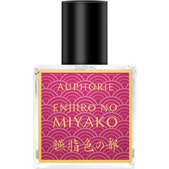 Enjiiro No Miyako by Auphorie