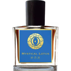 Mystical Lotus (Parfum) von Ensar Oud / Oriscent